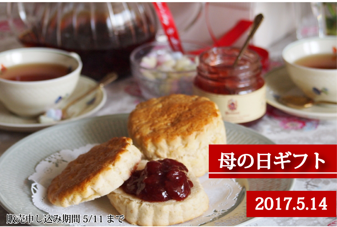 母の日