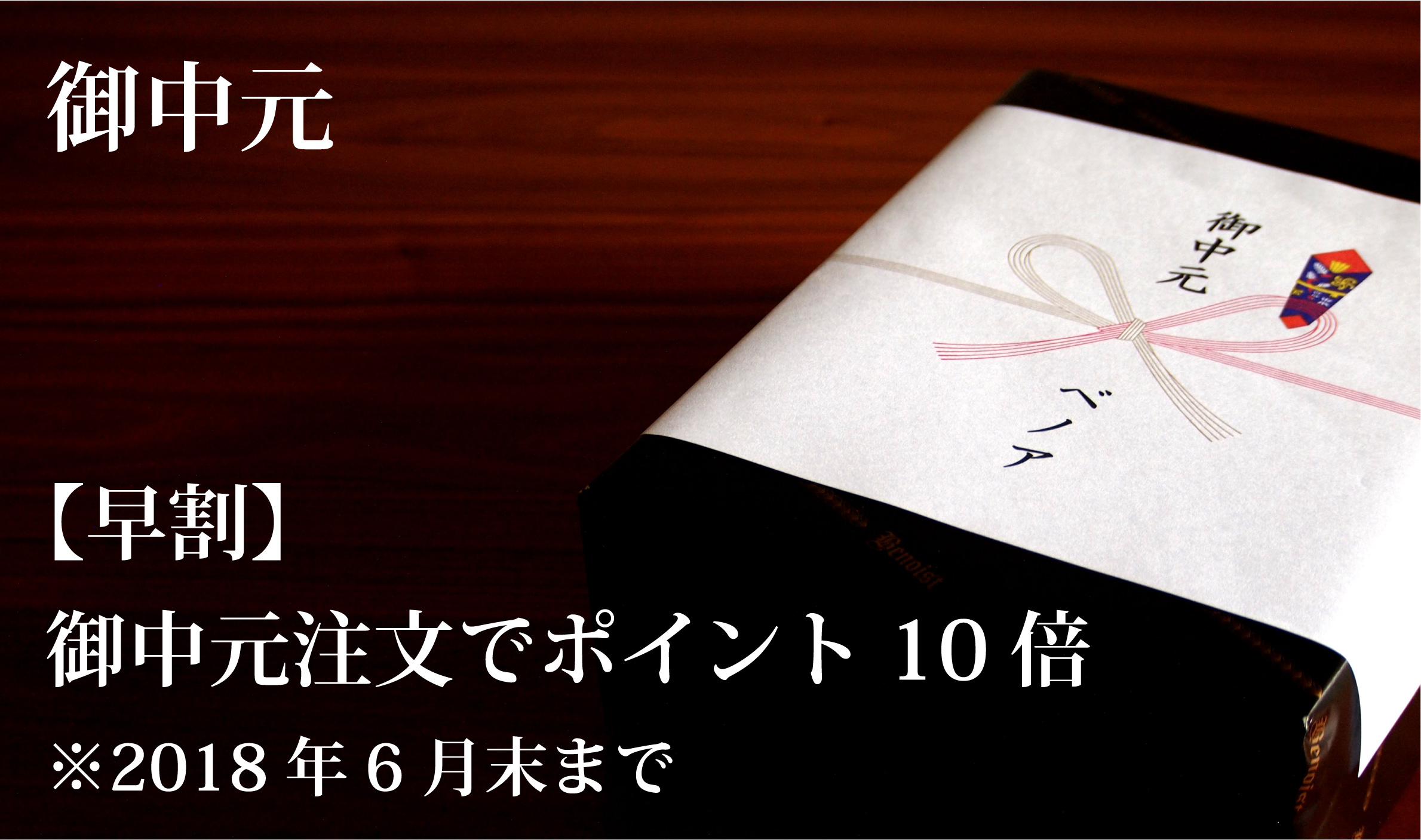 Gift ギフト Gift ギフト